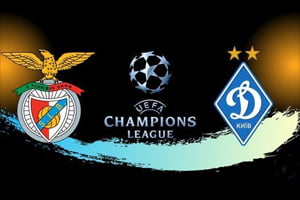 Benfica vs Dynamo Kyiv: prediction for the Champions League match