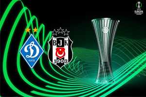 Dynamo Kyiv vs Besiktas: prediction for the Conference