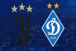 Juventus - Dynamo Kyiv Match Prediction: strength test