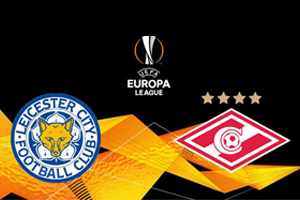 Leicester vs Spartak: prediction for the match of the Europa League