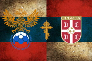 Russia - Serbia: who is the favorite?