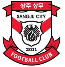 First team logo