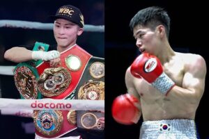 Naoya Inoue vs Ye Jun Kim