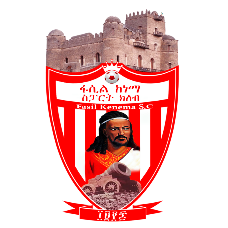 Second team logo
