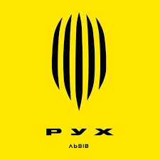 First team logo