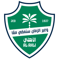 Second team logo