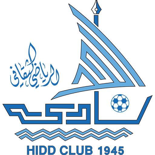 First team logo