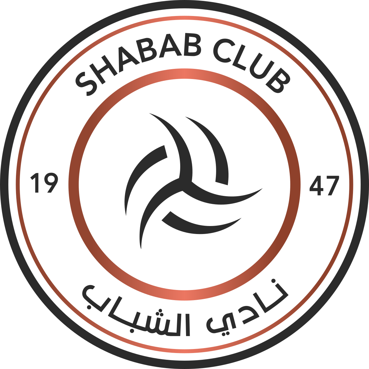 First team logo