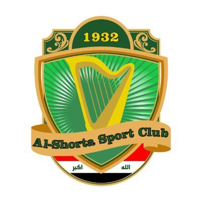 First team logo