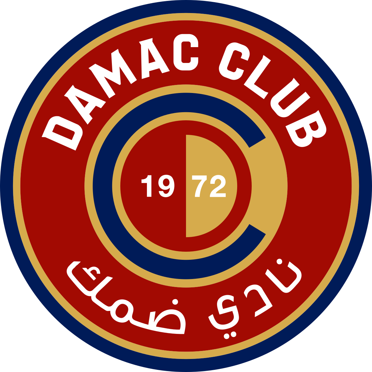 Second team logo