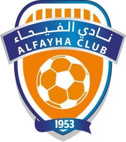 First team logo