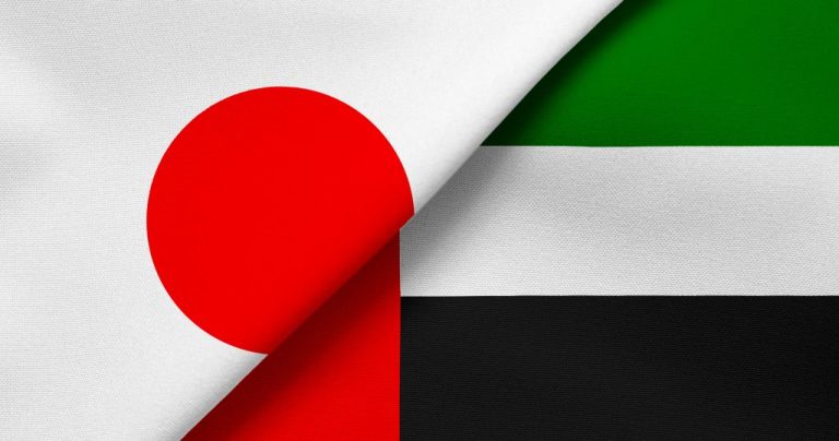 Japan vs United Arab Emirates