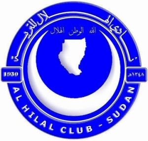First team logo