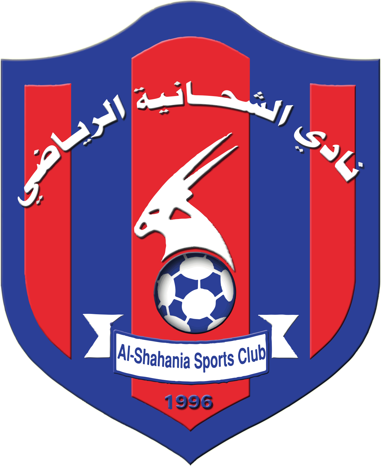 Second team logo